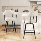 Swivel Bar Stool Set of 2 Counter Height Chairs with Curved Back and Arms